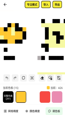 ��ֽapp���ذ�׿��