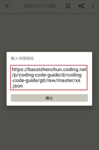 С���Ķ��������°�