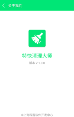 �ؿ�������ʦ�ֻ���
