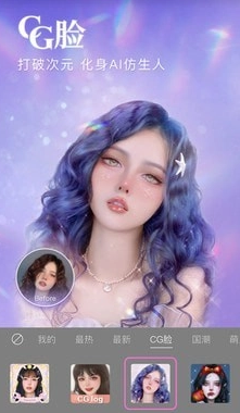 ��������ֻ���