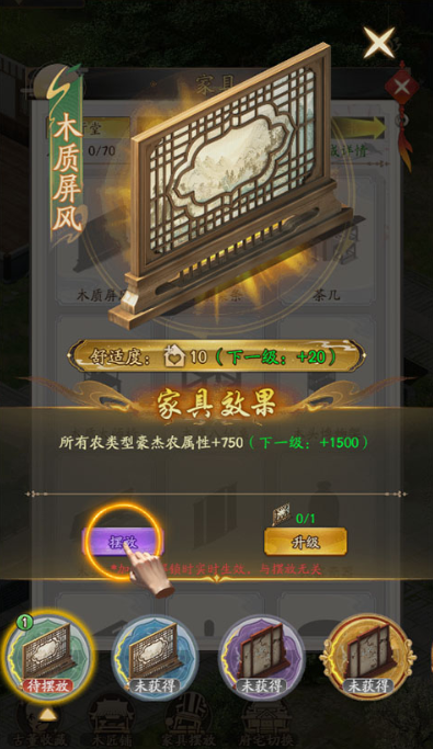 ���ǳ�����Ϸ�ٷ���