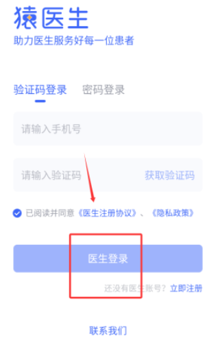 Գ��ҽ�����°�