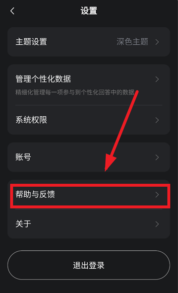 �������app�ֻ���