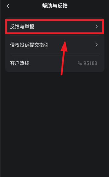 �������app�ֻ���