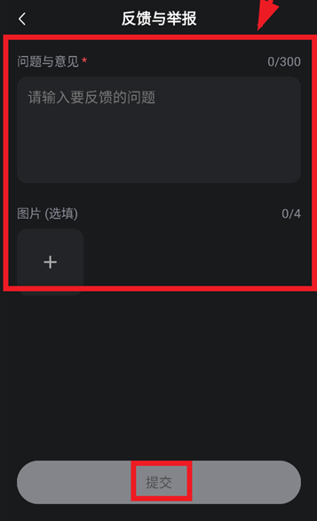 �������app�ֻ���