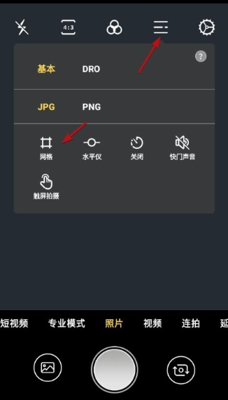 Proframeԭ��רҵ����ֻ���