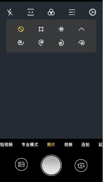 Proframeԭ��רҵ����ֻ���