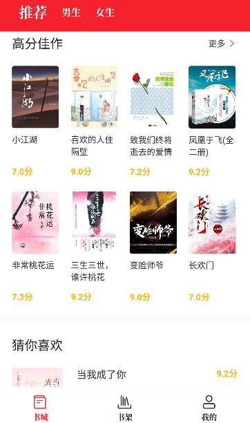 �������app�����ֻ���