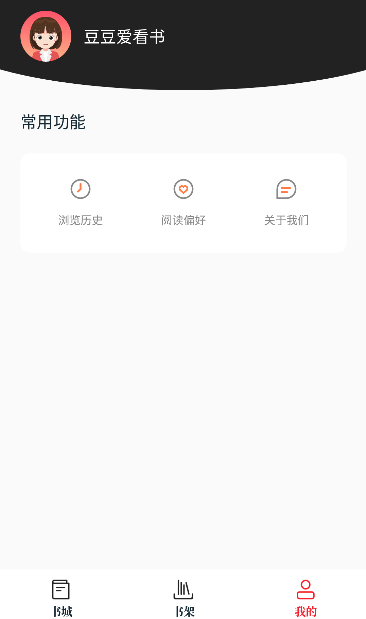 �������app�����ֻ���