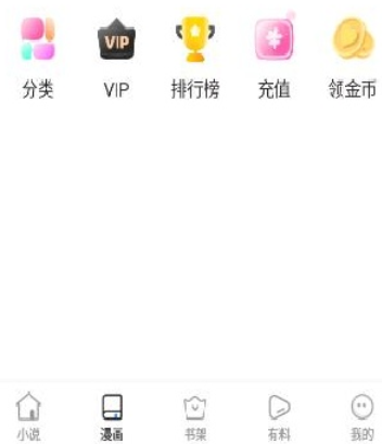 �������app�����ֻ���