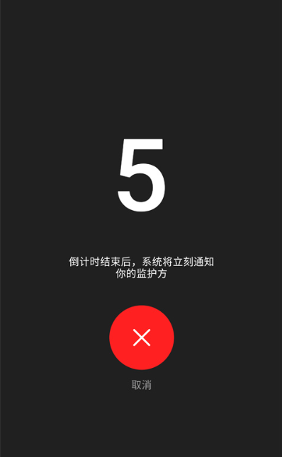 ��ô��ôapp���°�