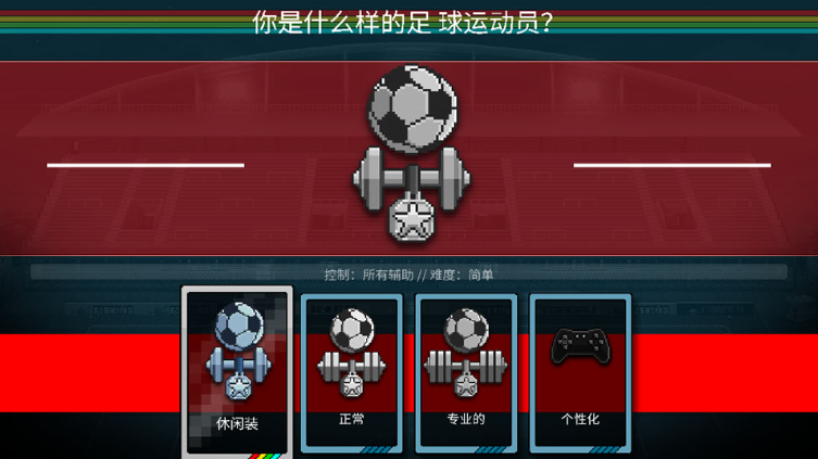 �������籭�������ռ���