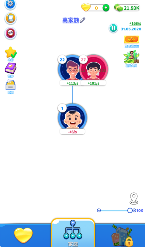 ����ģ�����ֻ���
