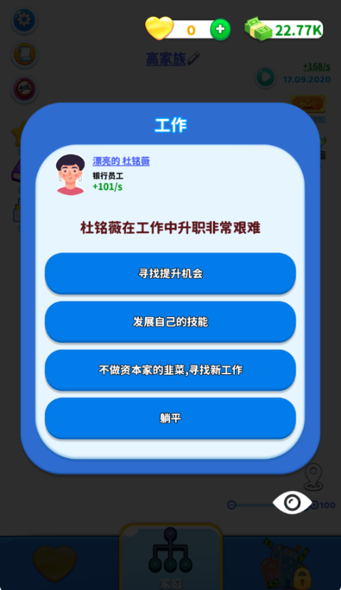 ����ģ�����ֻ���