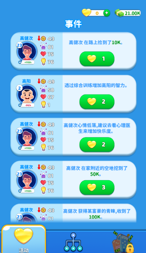 ����ģ�����ֻ���