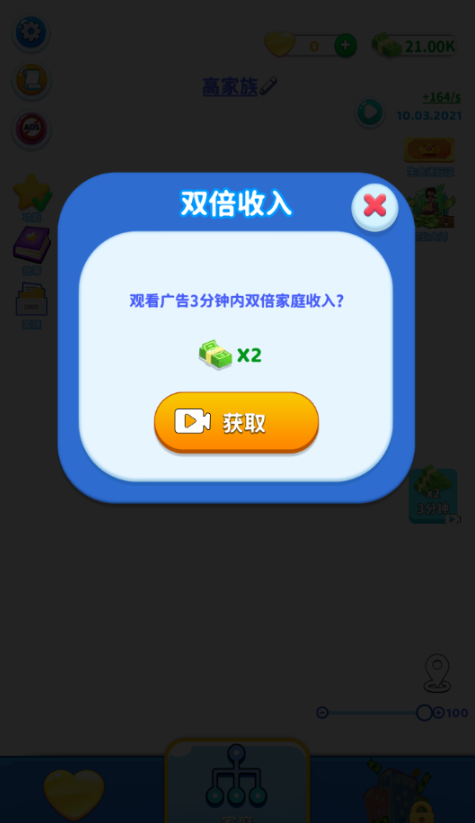 ����ģ�����ֻ���