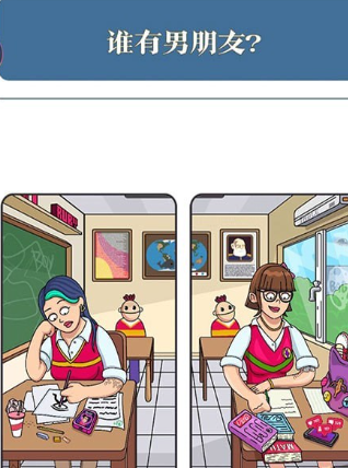 �������˴���ս��׿��