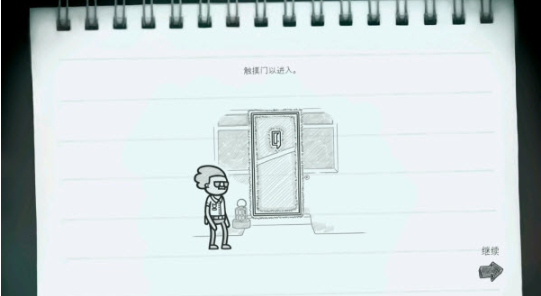 ���龯̽���°�����