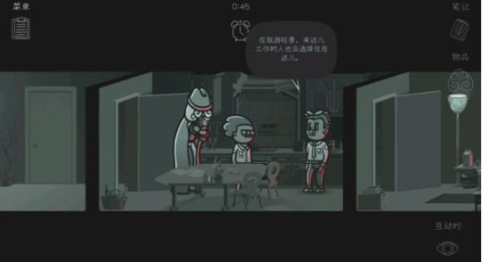 ���龯̽���°�����