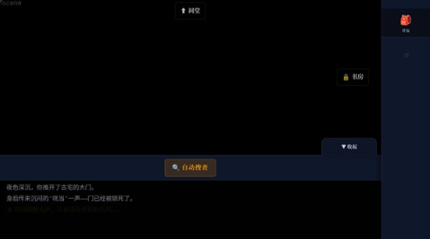 ��Ĭ��լۡ�ֻ�������