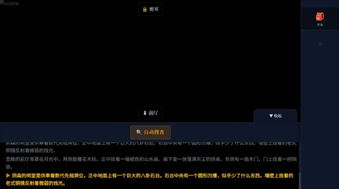 ��Ĭ��լۡ�ֻ�������