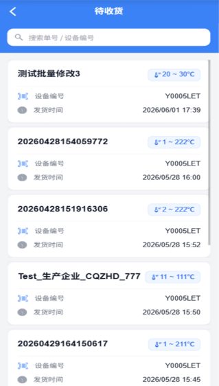 �ǻ������������°�