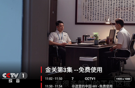 ƻ��4kӰ��tv���ذ�׿��