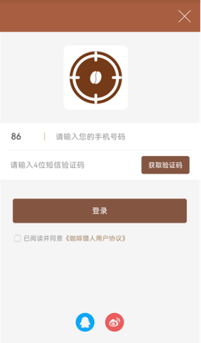 ��������app���°�