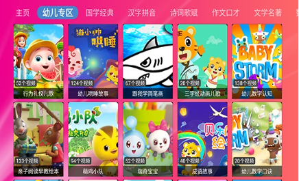 �ǽ�TV�������°�
