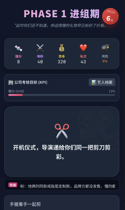 ���鷢��ģ�����ֻ���