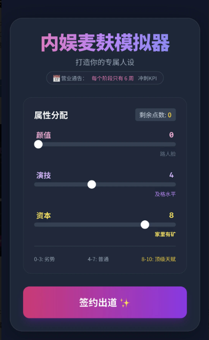 ���鷢��ģ�����ֻ���