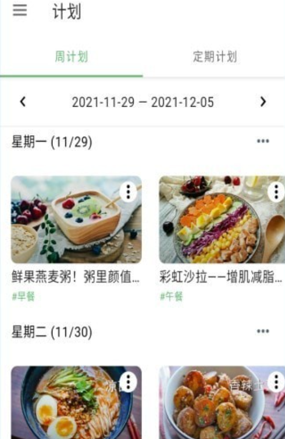 ����ֻ�������