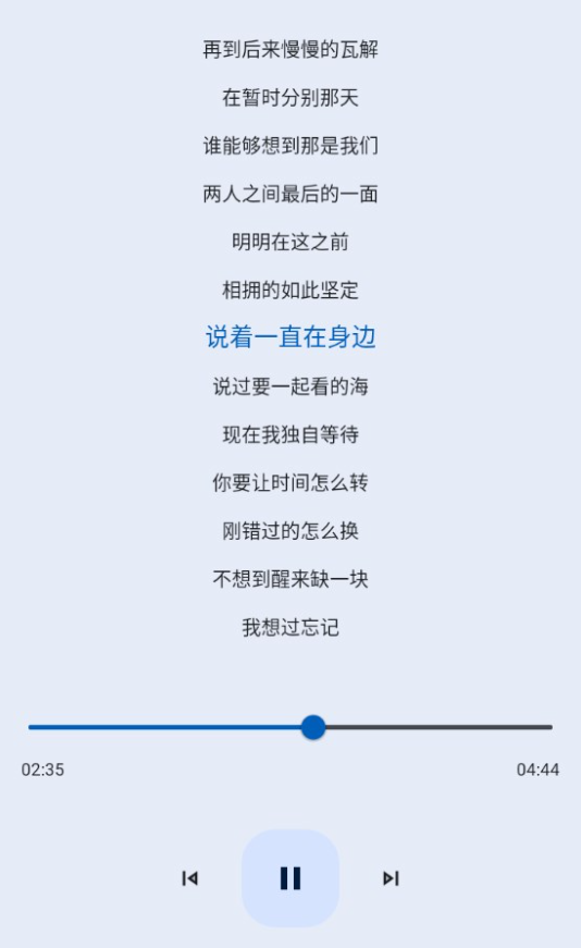 ����������app�ֻ�������