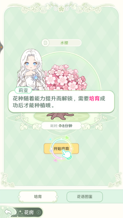 ͯ��ʦ���°�����