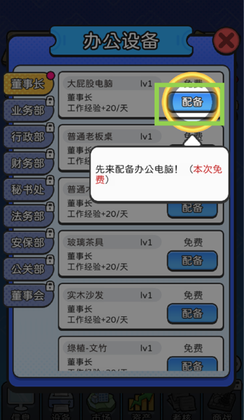 ���³�ģ�������°�