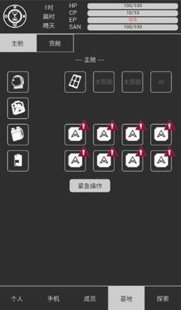 ���ǹ�;���°�����