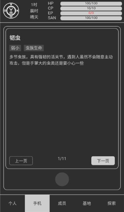 ���ǹ�;���°�����