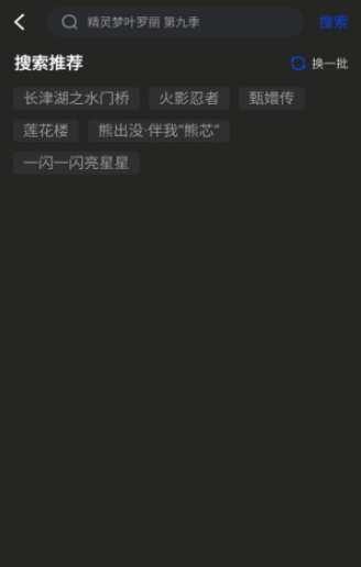 ��֦�ӻ�app���ذ�׿��