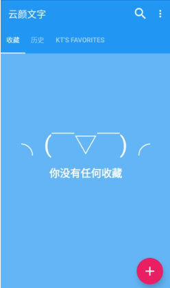 ��������app���عٷ���