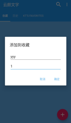 ��������app���عٷ���