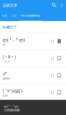 ��������app���عٷ���