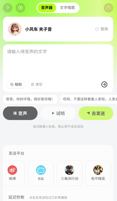 kk������app���°�����