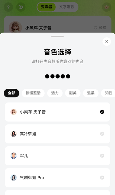 kk������app���°�����