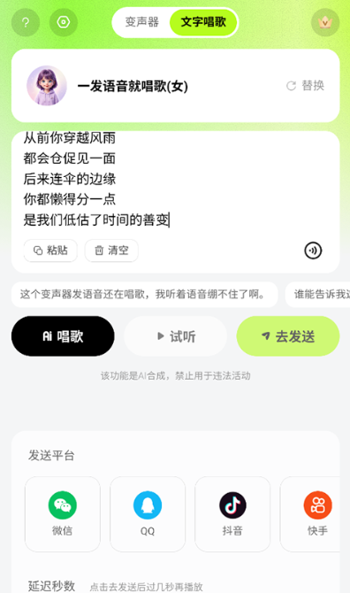 kk������app���°�����