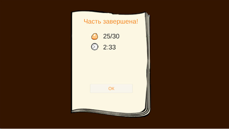 ����˵���İ�