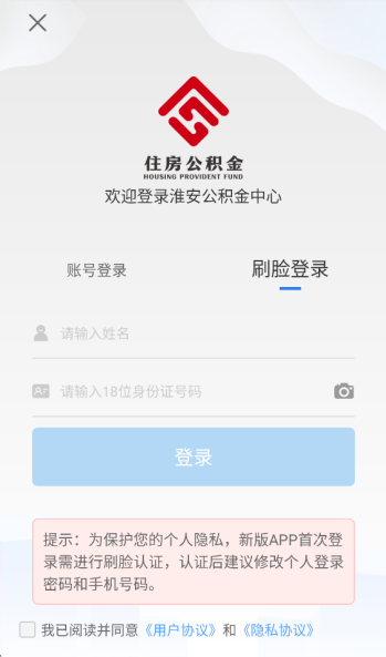 ����������app�ֻ���