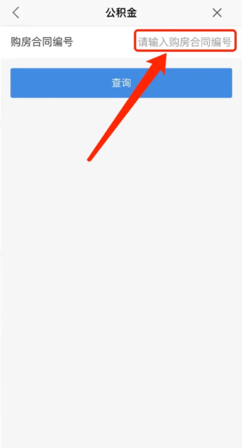 ����������app�ֻ���