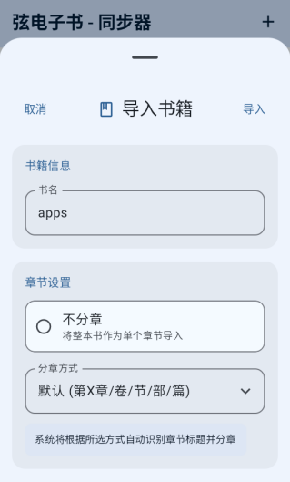 �ҵ�����ͬ�����ֻ�������