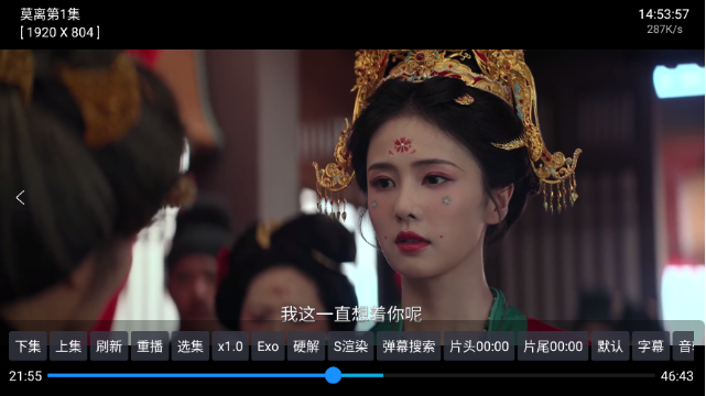 ���Ӱ��TV�������°�