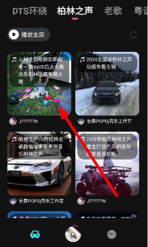 ������������app���ذ�װ��Ѱ�